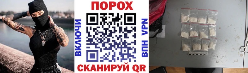 АМФЕТАМИН 97% закладки Петропавловск-Камчатский