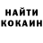 Метадон белоснежный Viktorija Korvel