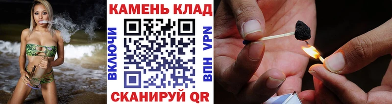 ГАШИШ хэш  ссылка на мегу зеркало  Петропавловск-Камчатский  закладка 
