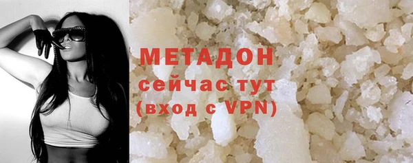 ешки Бежецк