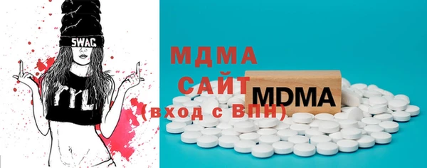 COCAINE Алзамай