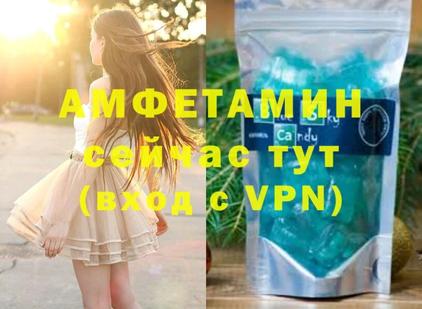COCAINE Алзамай
