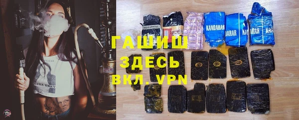COCAINE Алзамай