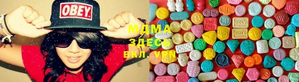 COCAINE Алзамай