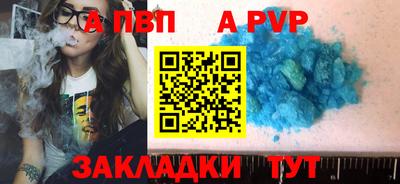 jwh Ипатово