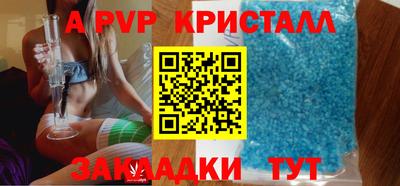 jwh Ипатово