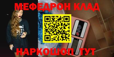 jwh Ипатово