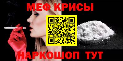 mdma Ирбит