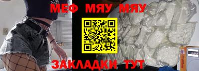 jwh Ипатово
