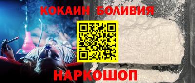 jwh Ипатово