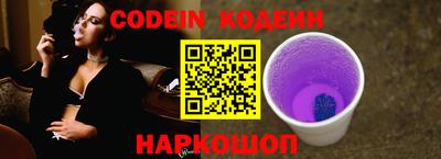 jwh Ипатово