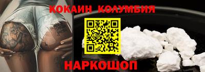 mdma Ирбит