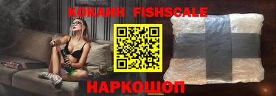 mdma Ирбит