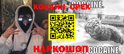 mdma Ирбит