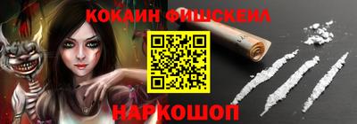 jwh Ипатово
