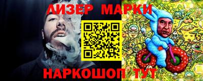 mdma Ирбит