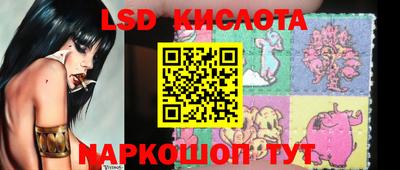 mdma Ирбит