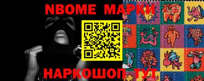 mdma Ирбит
