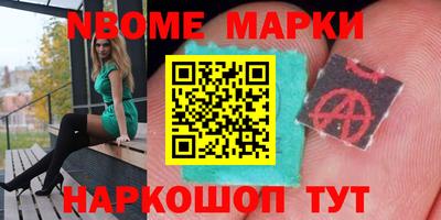 jwh Ипатово
