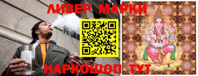 mdma Ирбит