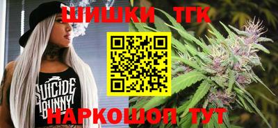 mdma Ирбит