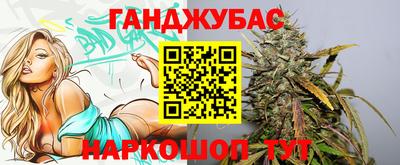 тгк Изобильный