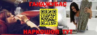 тгк Изобильный