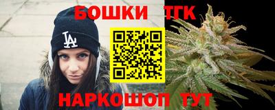 jwh Железногорск