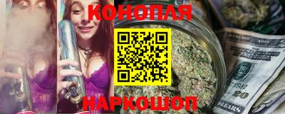 тгк Изобильный