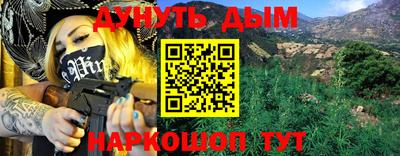 jwh Ипатово