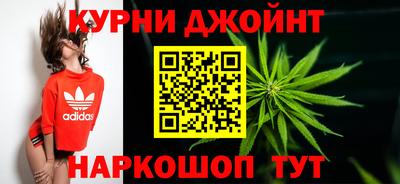 jwh Ипатово
