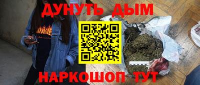 jwh Ипатово