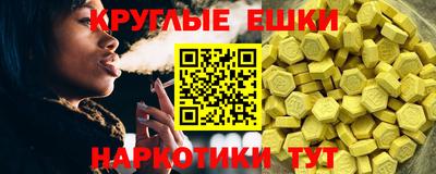 mdma Ирбит