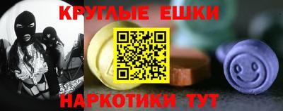 тгк Изобильный