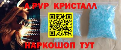 mdma Ирбит