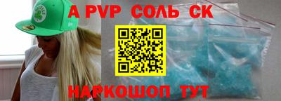 mdma Ирбит