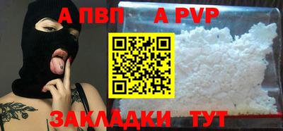 mdma Ирбит