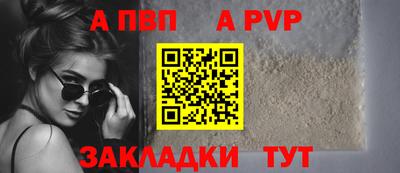 mdma Ирбит