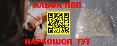 тгк Изобильный
