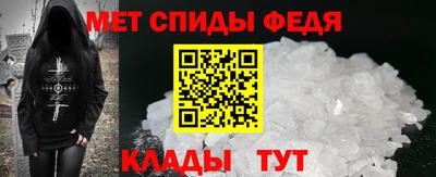 mdma Ирбит