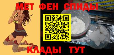 тгк Изобильный