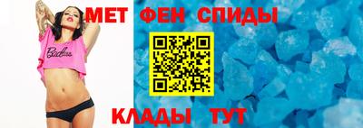 тгк Изобильный