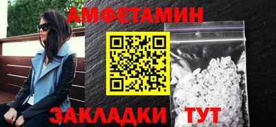 mdma Ирбит