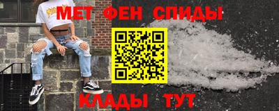 тгк Изобильный