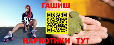 mdma Ирбит