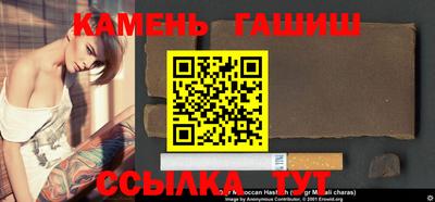 тгк Изобильный