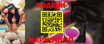 тгк Изобильный
