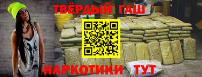 jwh Ипатово