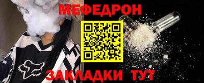 mdma Ирбит
