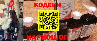 jwh Ипатово
